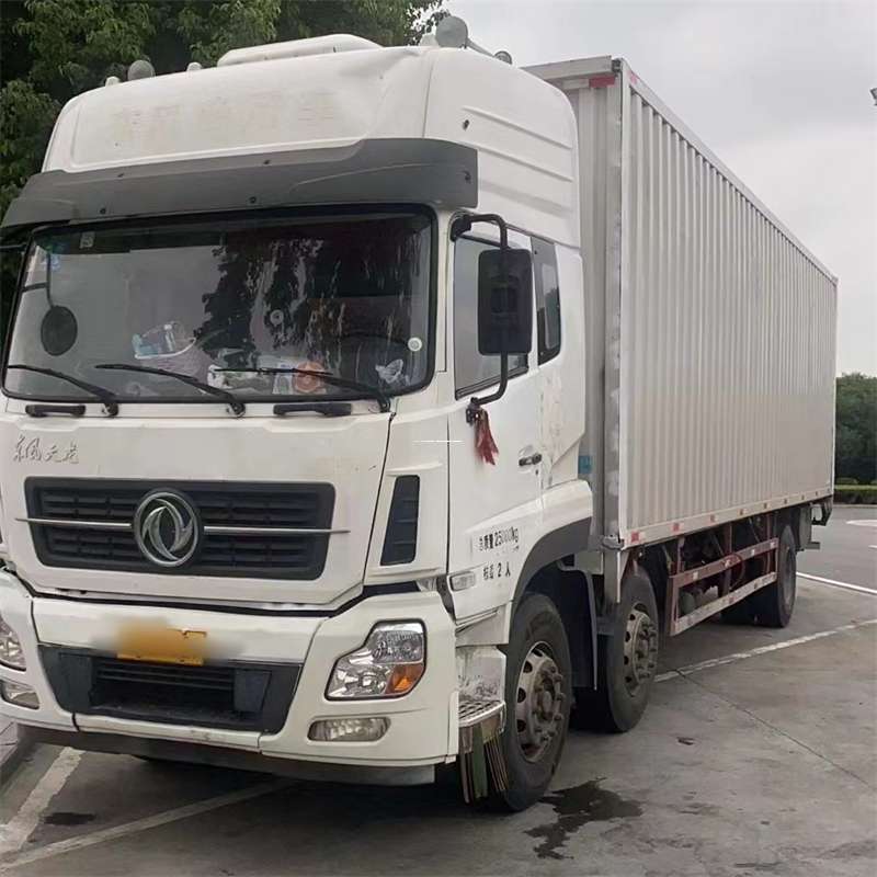 淮南到汉中物流公司——一站式服务，让货运更便捷（汉中物流公司在哪里）